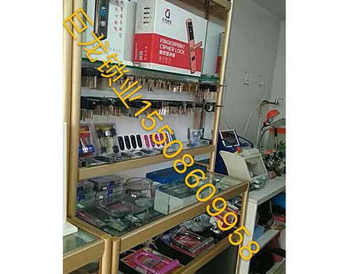 驻马店开锁培训学校
